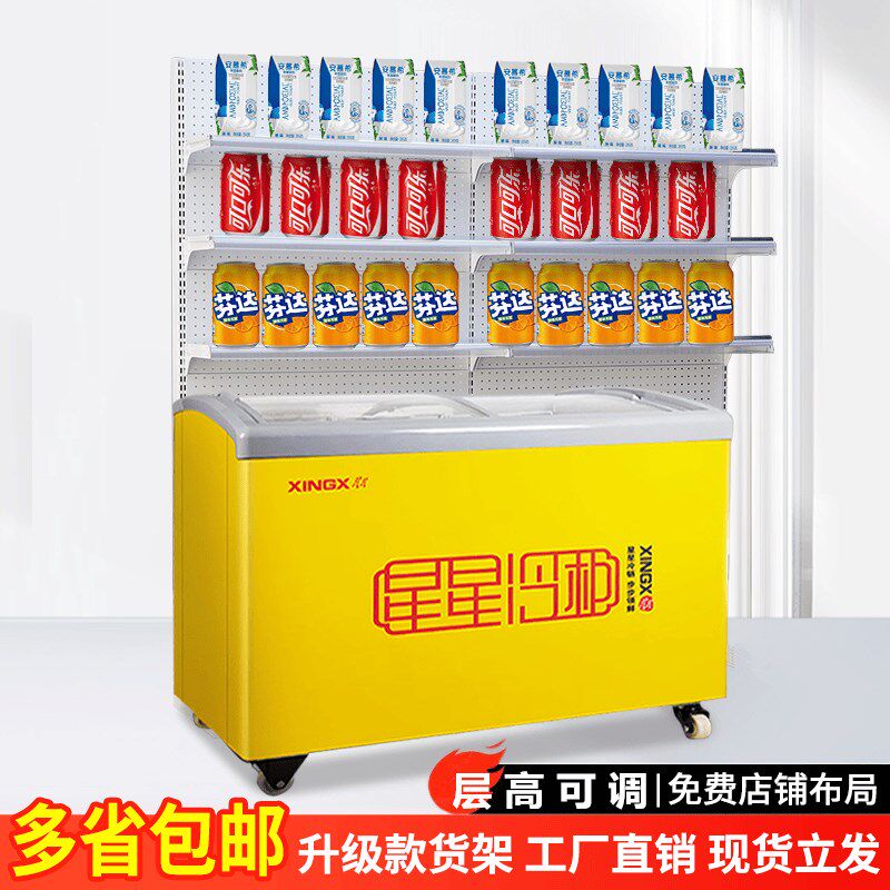 超市便利店雪糕柜货架冰柜冰箱上方展示架饮料置物架子小卖部冷饮