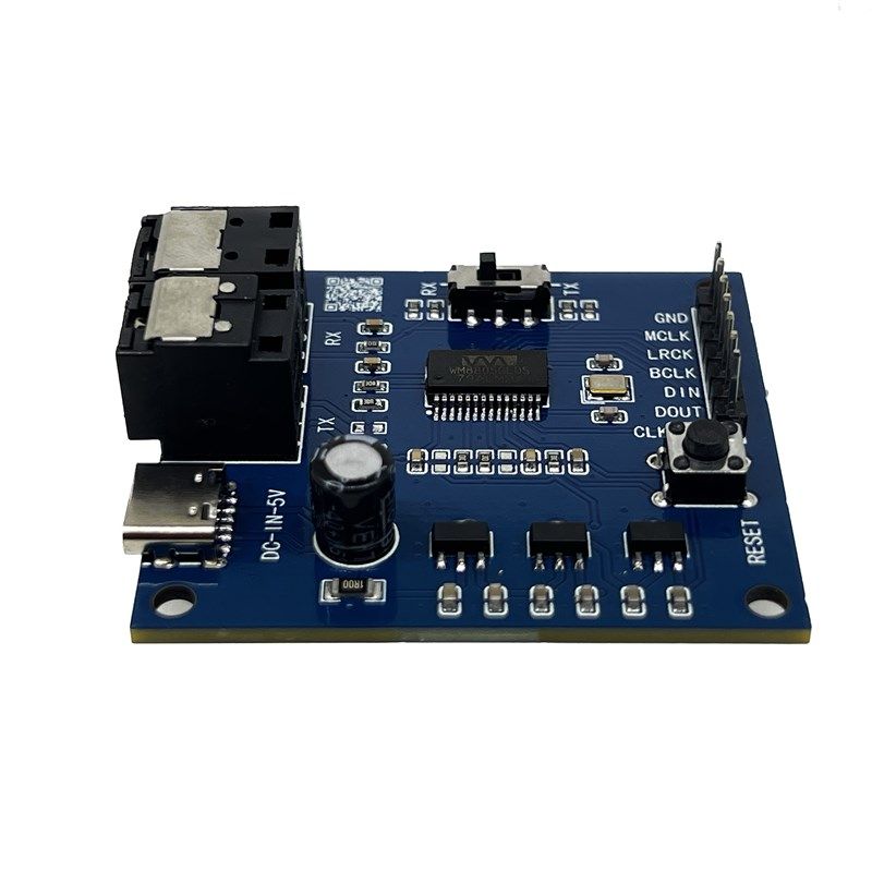 WM8805 S/PDIF 收发器 I2S数字音频解码板转光纤