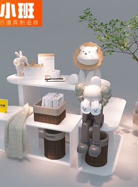 服装店中岛展示台流水台产品陈列桌白色烤漆女装高低展示桌展示柜