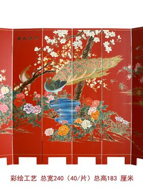 漆艺手工彩绘四折六折玄关屏风隔断 扬州漆器新中式古典家居装饰