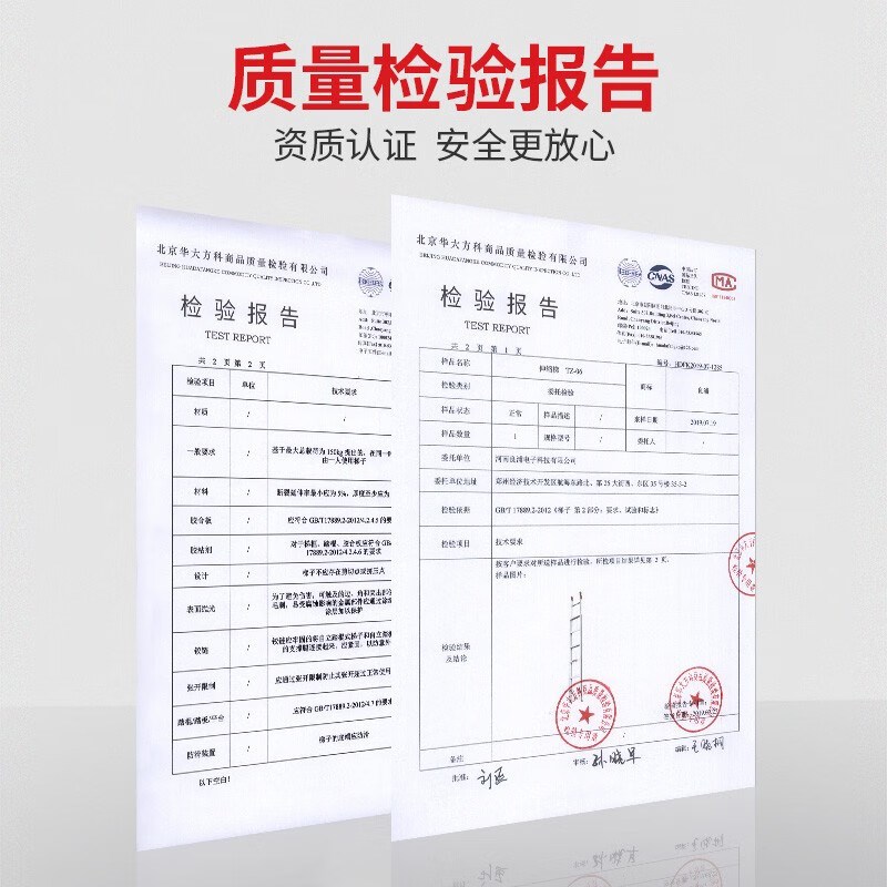 良浦梯子伸缩梯子升降梯直梯收缩梯云梯消防梯铝合金家用8米L7-5S