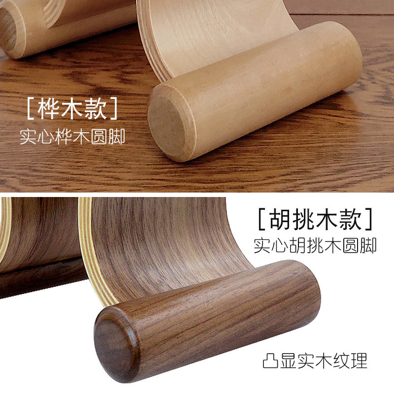 头戴式耳机支架胡桃木皮桦木挂耳机架U型耳机耳麦架子实木展示架
