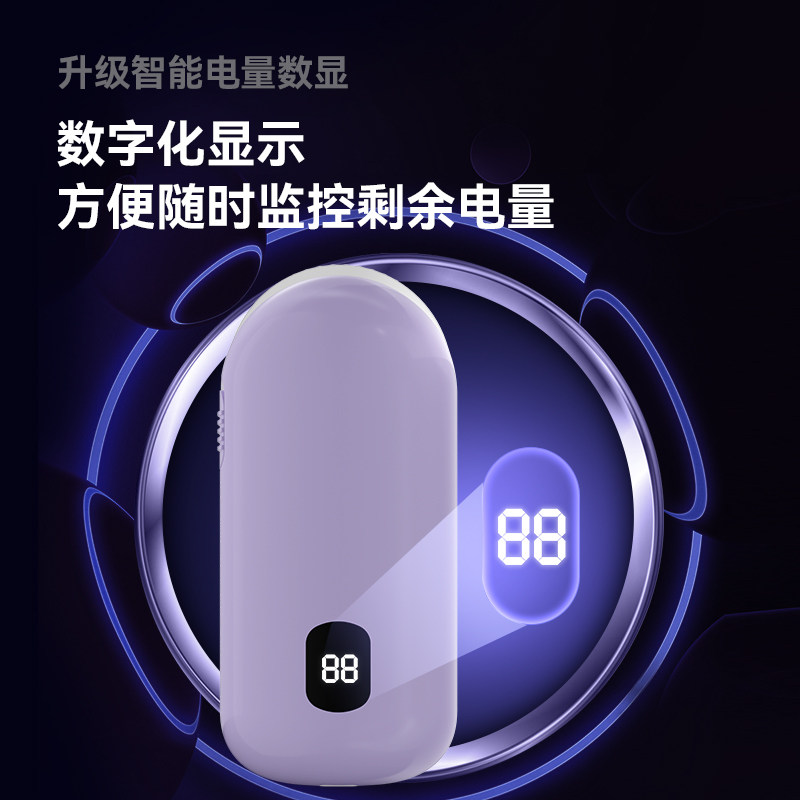 智感电动剃毛器衣服去毛球神器毛球修剪器家用打毛器毛衣物打球机