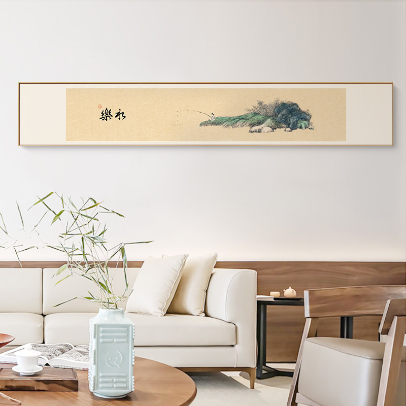 新中式极简装饰画山水风景字画茶室书房背景墙挂画横版国画水墨画