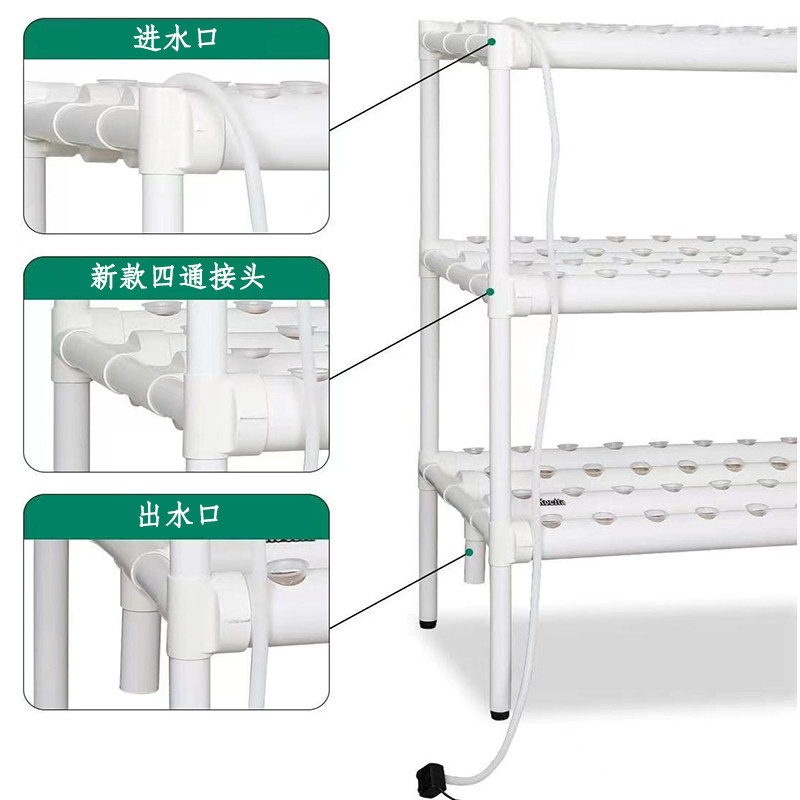 12管道水培蔬菜种菜机阳台自动化无土栽培设备多层水耕种植架包邮