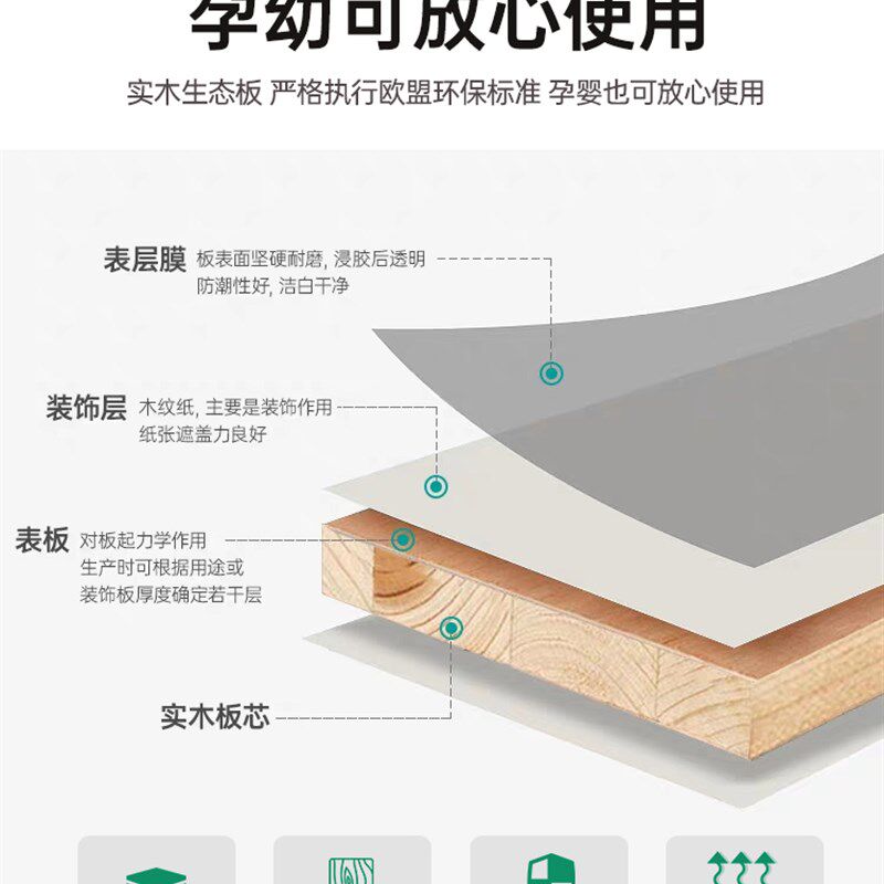实木鞋柜家用门口室内大容量玻璃门储物柜轻奢2024新款入户玄关柜