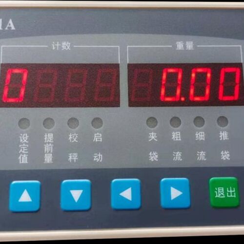 TR801A称重控制器腻子粉水泥保温砂浆包装机控制器仪表