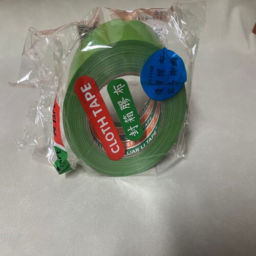 绿色环保无异味养生胶带无残留喷漆遮蔽可手撕养护胶带50米长