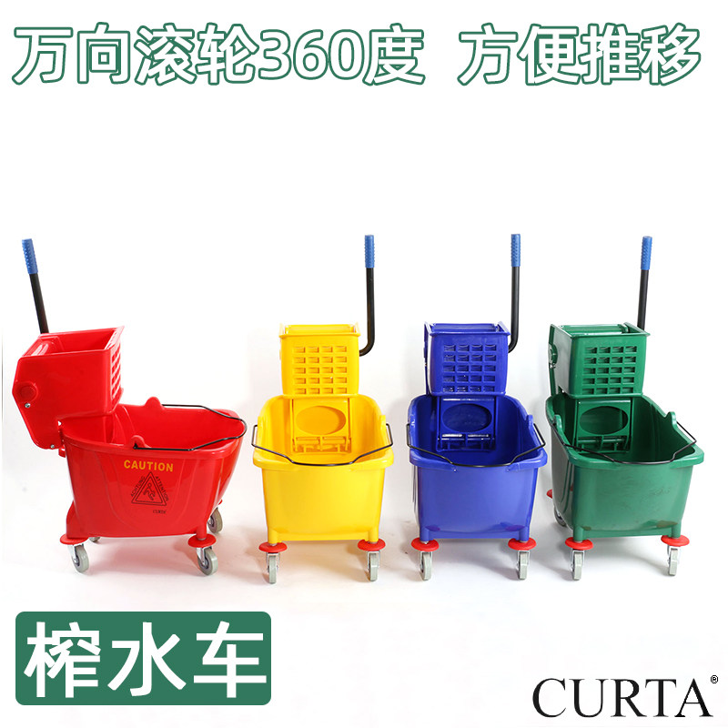 科得免手洗拖把桶拖地压水墩布清洁挤水桶车地拖拧干器商用榨水车