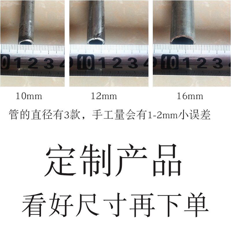 卷闸门锁锁杆仓库门拉闸门商店门锁管卷帘门锁柱车库门锁五金配件图片