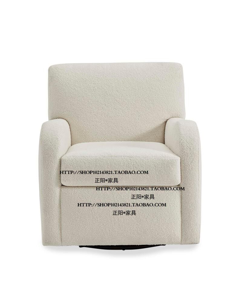 美式北欧实木羊羔绒布艺单人位沙发椅洽谈椅交椅可旋转客厅家具