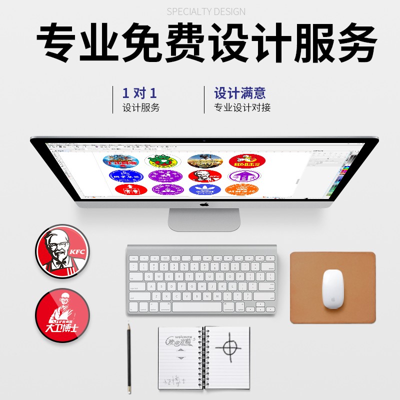 轨道式logo投影灯定制门头图案灯led招牌店铺门店门口带文字室内