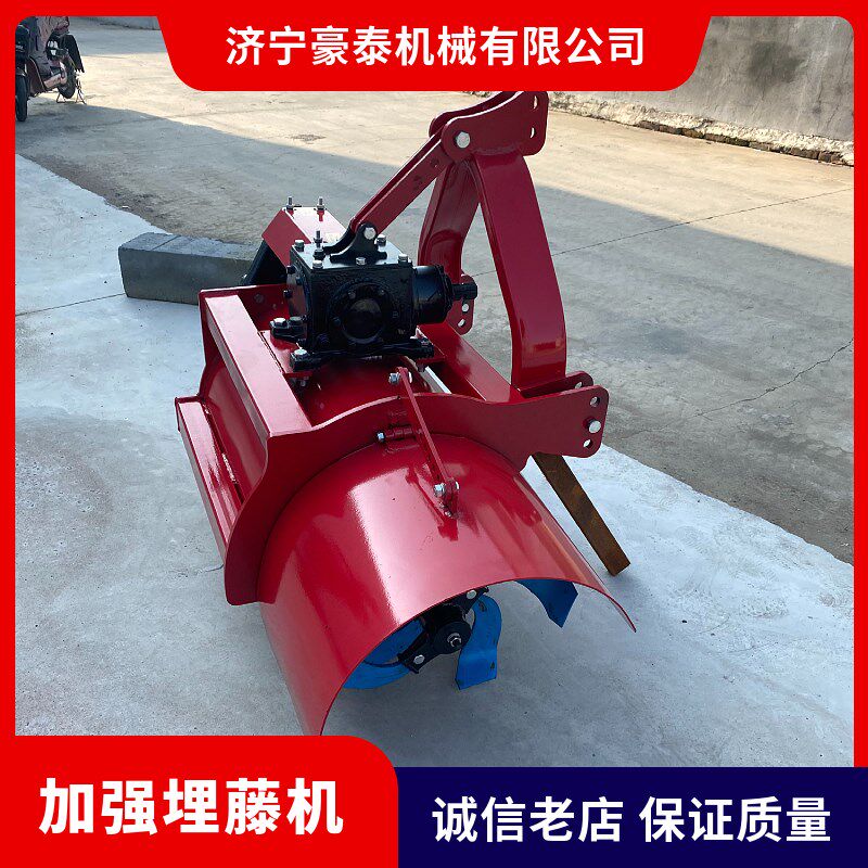 新款果园培土机农用果树埋土机四轮拖拉机葡萄埋藤机覆土机盖土机