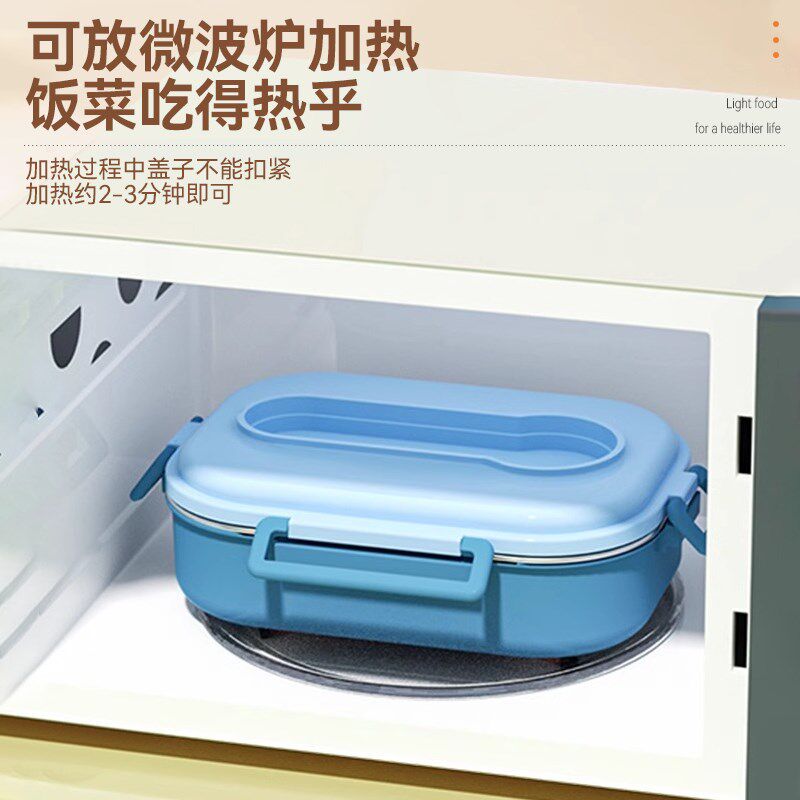 304不锈钢保温饭盒加大五格上班族学生可爱创意便当盒保温袋餐盒