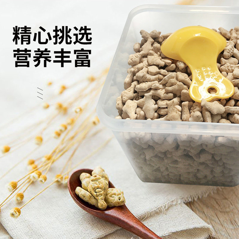大桶猫薄荷饼干磨牙洁齿成幼小猫咪英短美短蓝猫布偶加菲逗猫奖励