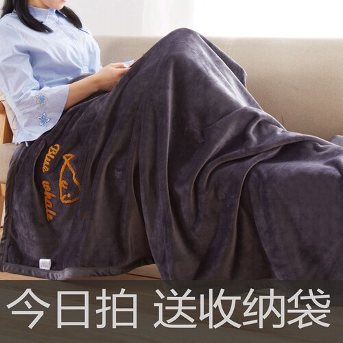 加厚小毛毯办公室午睡珊瑚绒冬季单人空调沙发便携午休女盖腿毯子