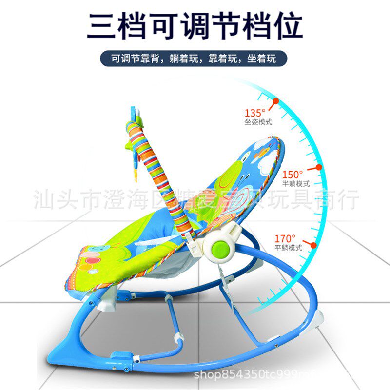 婴儿电动摇摇椅哄娃睡觉音乐安抚椅躺椅宝宝新生儿摇篮床儿童摇椅