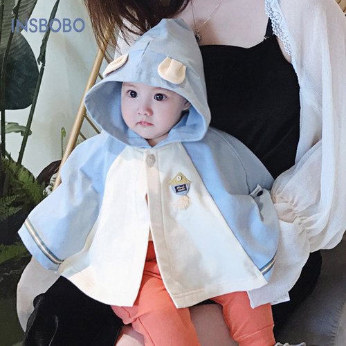 婴儿小披风斗篷秋装宝宝外出防风披肩婴幼儿挡风外套儿童春秋衣服