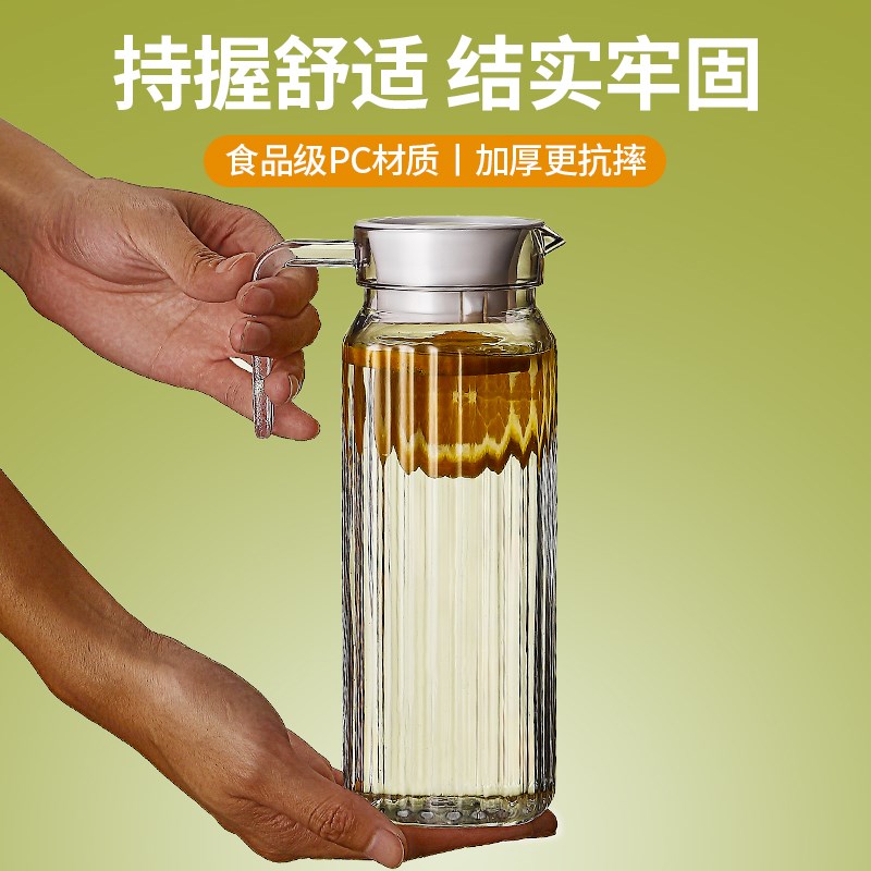 冷水壶凉水壶家用泡茶壶耐高温加厚扎壶大容量饭店专用凉水杯3