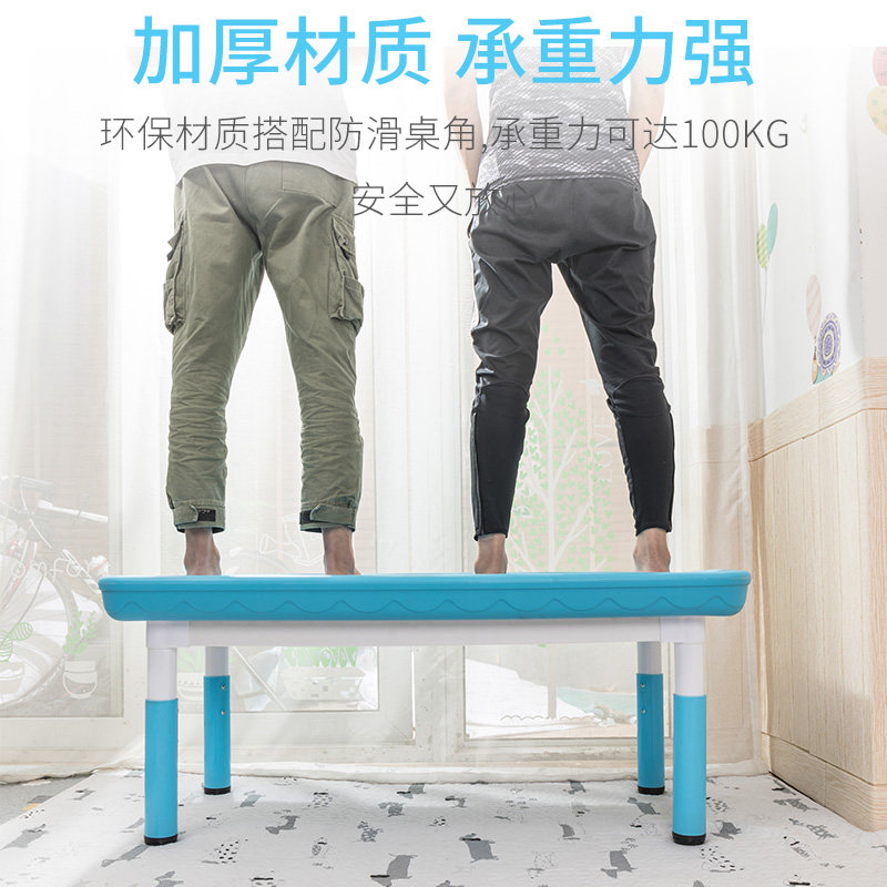 幼儿园多功能加厚塑料积木桌儿童可升降游戏台太空沙玩具桌子家用