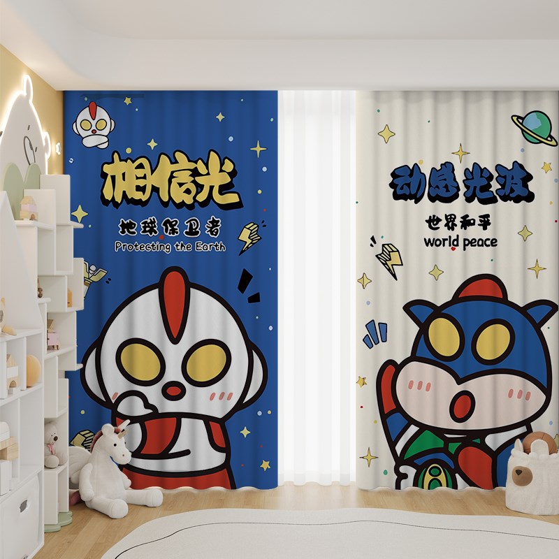 全遮光卡通窗帘儿童房卧室飘窗帘客厅落地窗防晒帘定制加厚遮光布