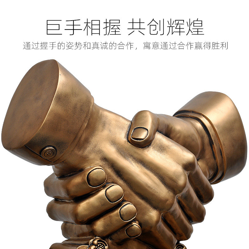 落地鼎摆件特超大号合作共赢握手摆件可定制logo商务合作开业礼品