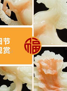 马上发财马年摆件合成玉白菜客厅办公室酒柜高档吉祥装饰开业礼物