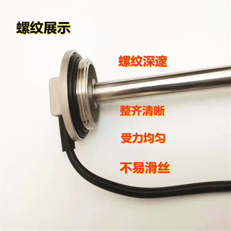 货车油水罐铁质淋水箱水位表汽车工程车快艇燃油表油量表油位表