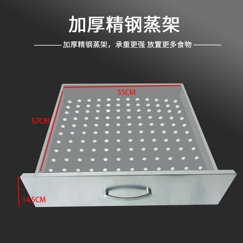 海鲜蒸柜炖汤柜商用蒸菜炖椰子汤抽屉式蒸箱炖汤炉炖盅炉饭店厨房