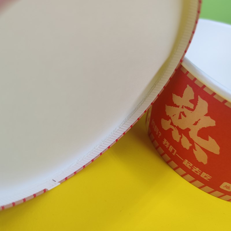 一次性武汉热干面纸碗商用早餐店牛肉粉面圆形餐盒打包外卖整箱批