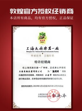 古筝包敦煌滑轮袋袋专用收纳包带轮子琴包便携式背包