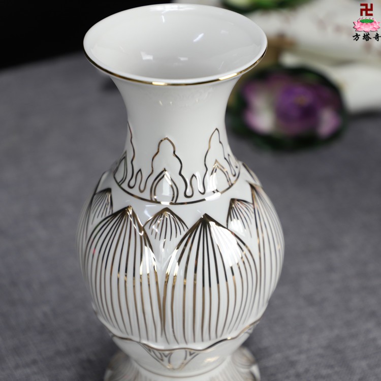 中式10寸陶瓷白瓷描金花瓶莲花圣水瓶净水瓶插花瓶供瓶佛具摆件
