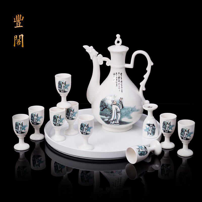 景德镇陶瓷酒具套装青瓷仿古酒壶中式分酒器家用小酒盅高脚白酒杯