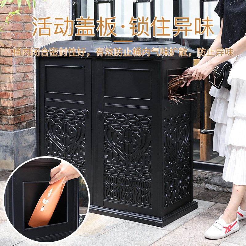 远茂别墅院子垃圾桶户外铸铝垃圾桶小区铁垃圾筒室外庭院果皮箱