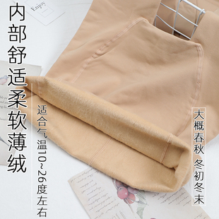 200斤肉色加肥加大码 迟到姐姐 春秋薄绒打底裤 女初冬款 袜 胖MM连裤