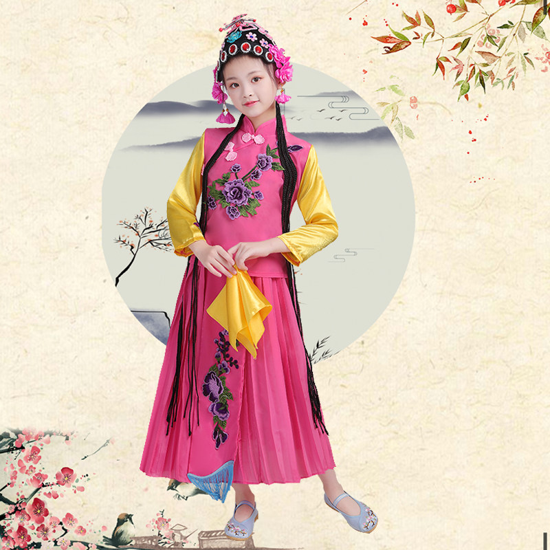 儿童俏花旦演出服舞蹈服戏曲小花旦小荷风采民族京剧戏曲服装头饰