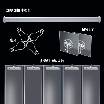 免打孔移动折叠帘透明空调帘家用商铺大门阻挡冷气隔热隔断软门帘