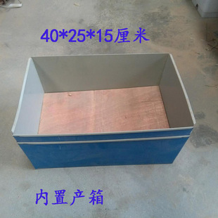 产箱子母兔笼用产箱 产子箱 兔子产箱 母兔产箱 种兔笼用产仔箱
