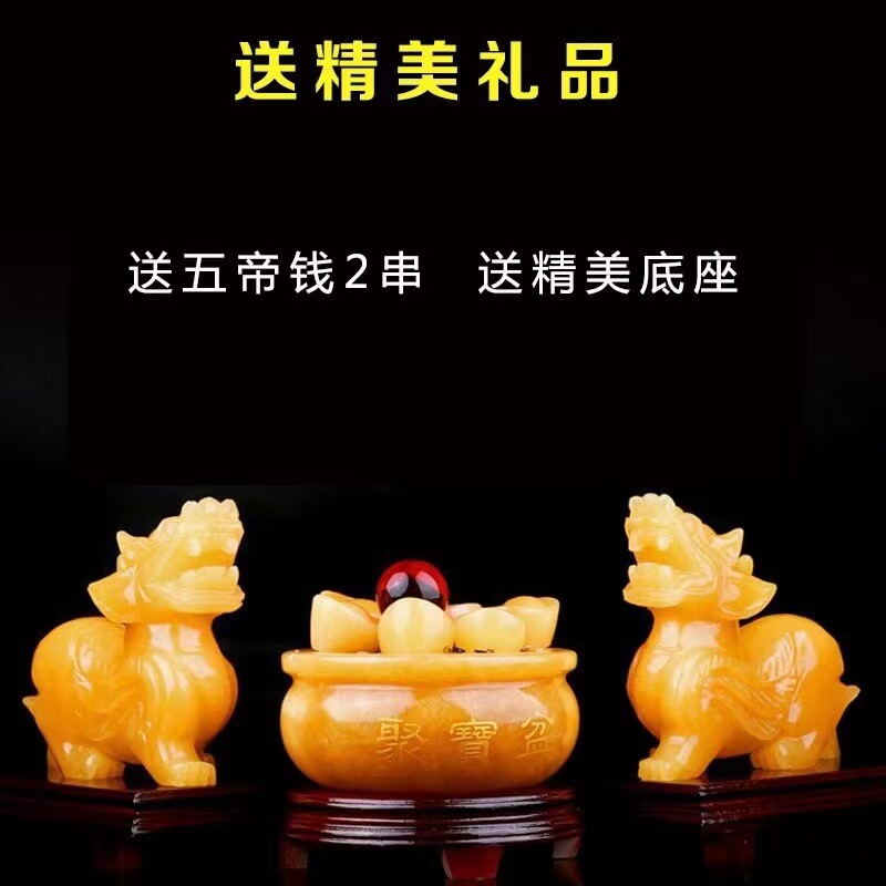 天然黄玉貔貅摆件镇宅玉石办公室客厅店铺高端乔迁新居开业送礼品
