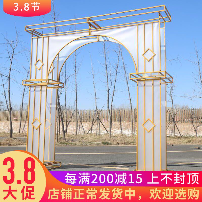 2020新款婚庆道具铁艺阳光板拱门 欧式大气拱门 婚礼舞台布置道具