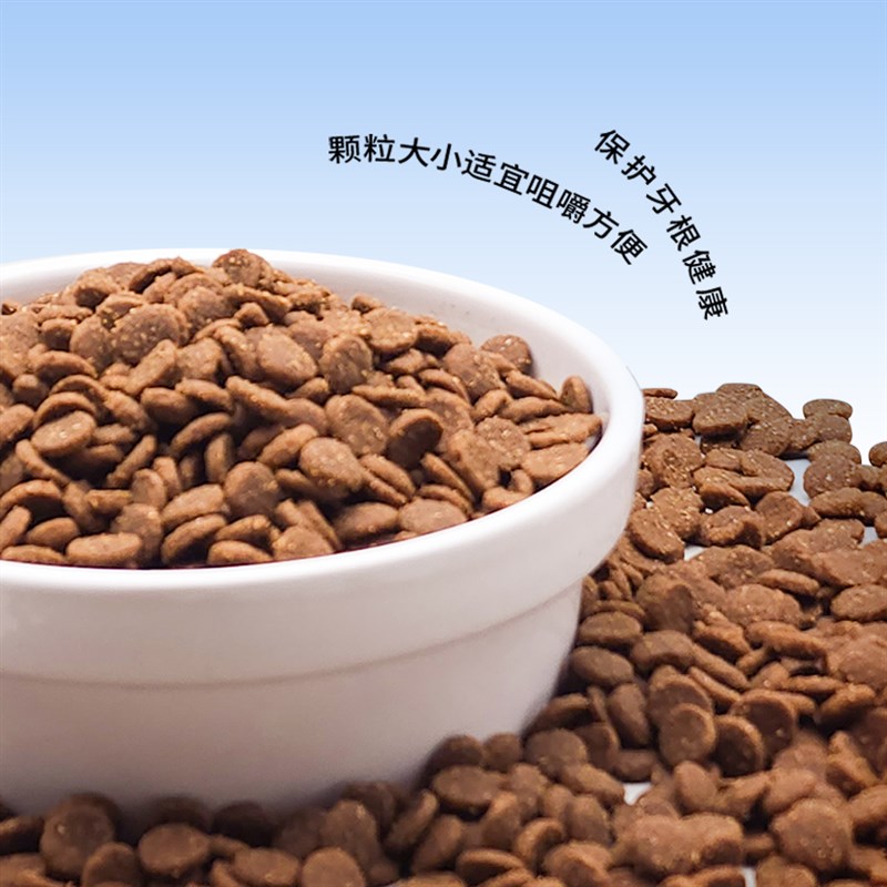 雪山全猫期全价鸡肉猫粮成猫幼猫营养亮泽毛发6磅/15磅各阶段适用