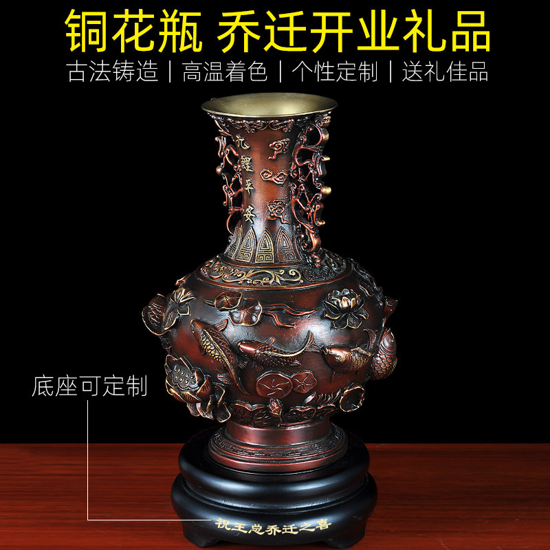 纯铜轻奢花瓶摆件大号家居客厅插花创意摆设家用玄关电视柜装饰品