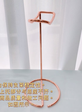 金属头戴式电竞游戏托架挂架网咖电脑耳机麦克风桌面收纳支架放置