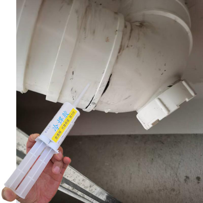 修补楼上排污管漏水专用胶水补PVC下水管弯头接头缝隙渗水补漏胶