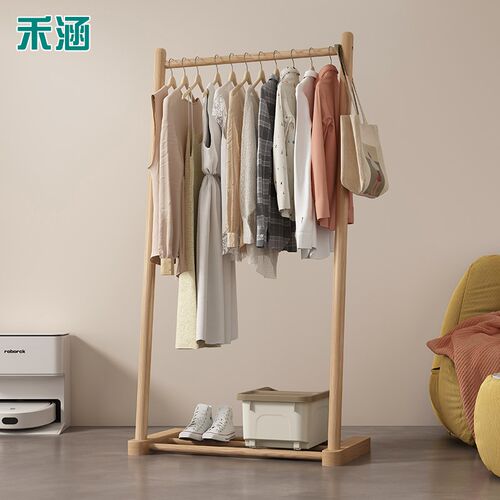 实木白蜡木衣帽架落地卧室简易挂衣架子民宿可定制北欧衣服架
