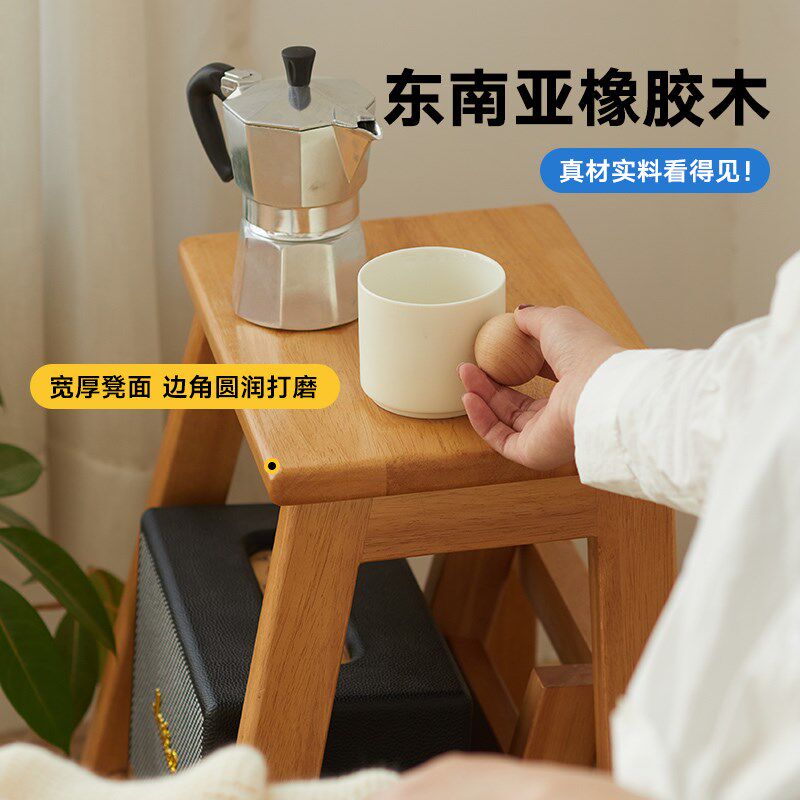 实木梯凳家用登高梯子折叠凳楼体凳两用梯椅置物架爬梯小户型坐凳