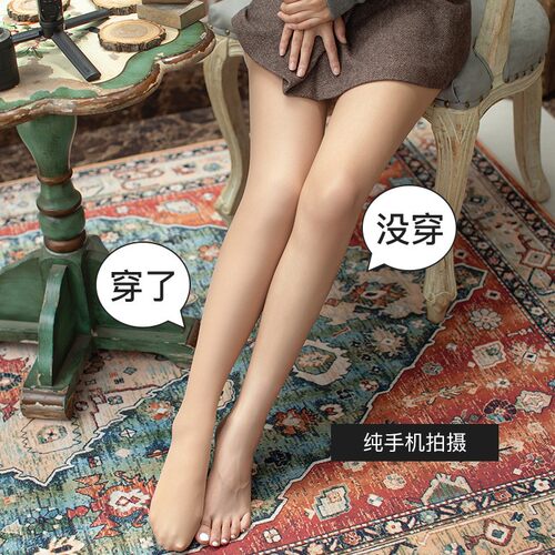 光腿神器女秋冬薄款裸感双层加绒加厚超自然隐形性感假透肉打底裤