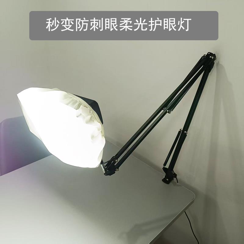 1.2米超长臂高亮度大功率30瓦桌面夹子工作护眼可调亮度LED大台灯
