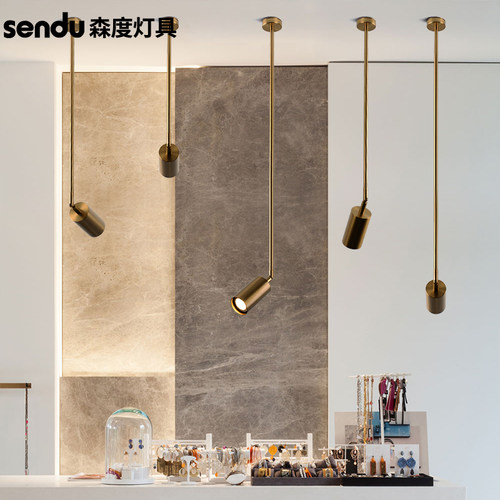 射灯led无轨道明装长杆客厅背景墙家用商用服装店铺吊杆吸顶射灯