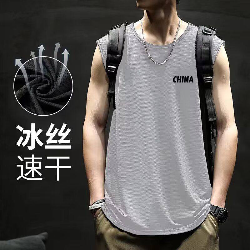 背心裤衩运动套装男夏季速干无袖短裤休闲运动服两件套夏